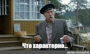 В Кривом Роге мужик зачем-то попытался проникнуть в чужое окно на 7 этаже