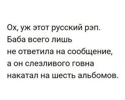 Забавные картинки, шутки из этих ваших интернетов