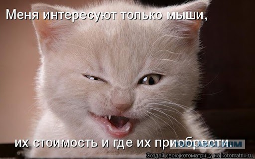 Получается огнестрел