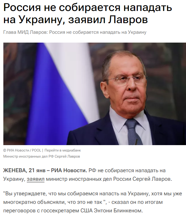 Интервью Такера Карлсона с Владимиром Путиным