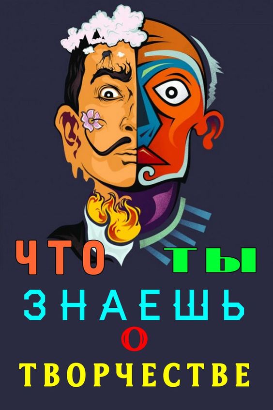 Прикольные и просто красивые картинки 22.02.2024