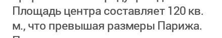 Франция готовится к полномасштабной войне в Европе — Politico