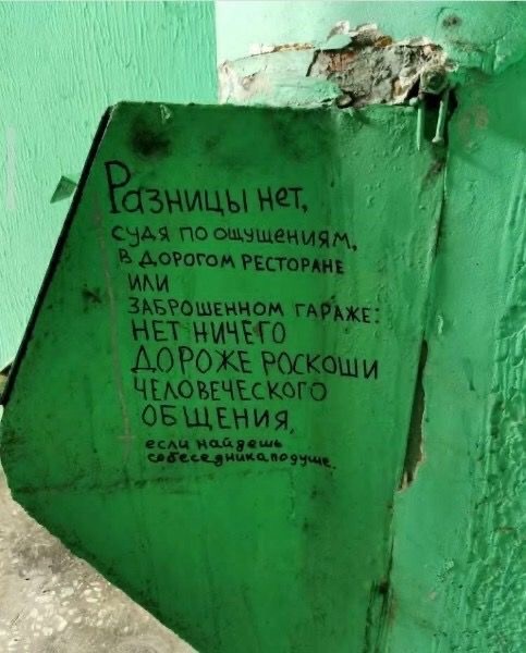 Прикольные и просто красивые картинки 14.06.24