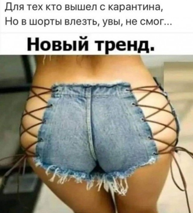 Завалялось тут случайно немного забавных картинок
