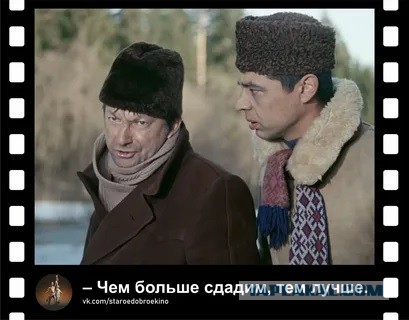 Вслед за Брянской режим КТО ввели в Курской и Белгородской областях