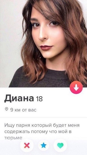 Я тебе еще пригожусь!