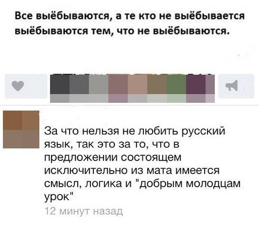 Отборные баяны 10-летней выдержки vol 1