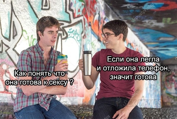 Так себе картинки 21.10.24