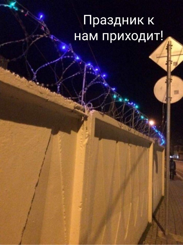 Завалялось тут случайно немного забавных картинок