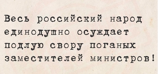 Замначальника тыла Росгвардии генерала-майора Мирзу Мирзаева арестовали в Москве. 