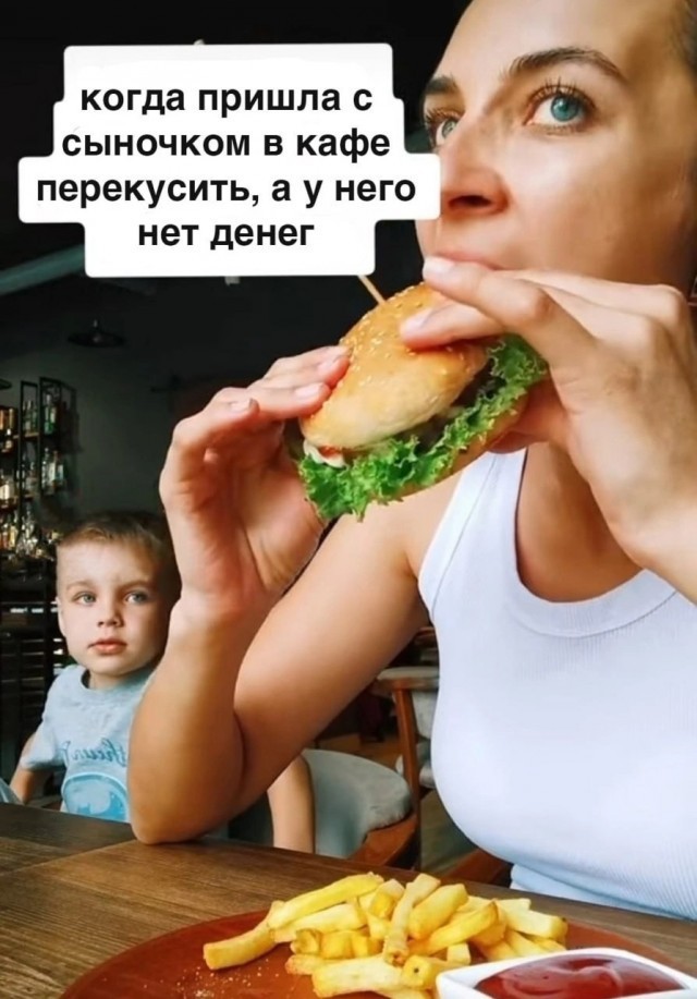 Маленькая пятница.