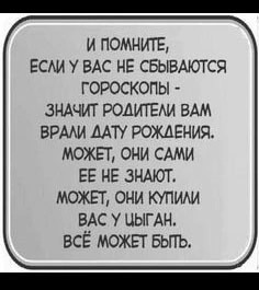 Всего понемногу. От 08.12.24