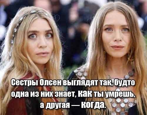 Картинки разные с надписями и без