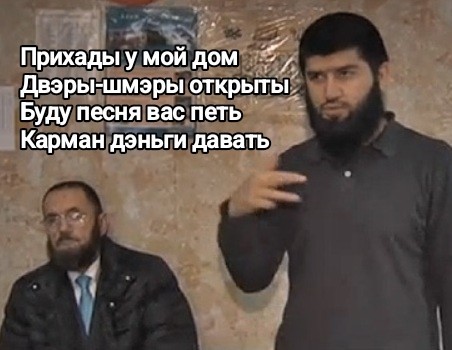 Полиция в РФ получит право свободно заходить в дома мигрантов