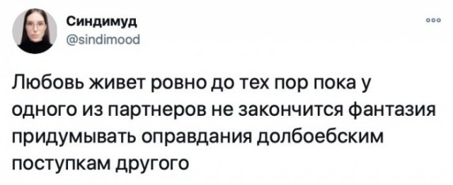 Весёлые картинки 2