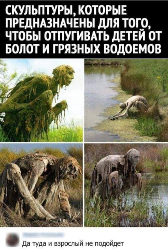 Картинки разные с надписями и без