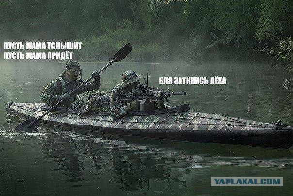 Battlefield 3