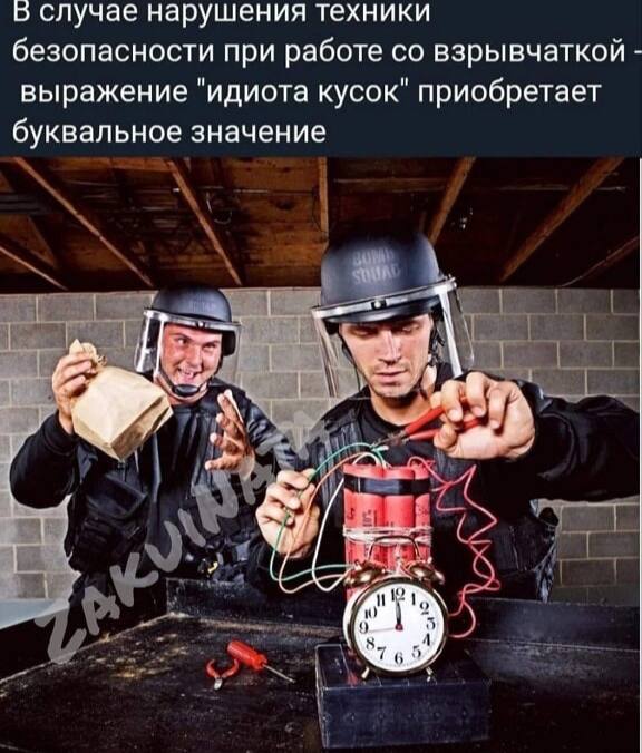 Картинки со стишками депресняшками - 10