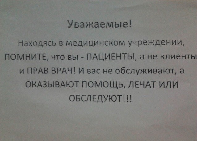 Так себе картинки 17.03.25