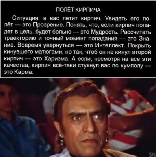 Картинки разные с надписями и без