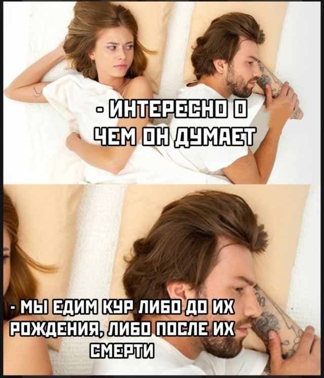 Юмор для тех, кто уже повзрослел и понял, что возраст — это просто дорогое хобби