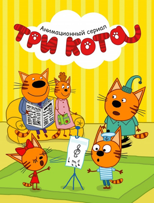 Три белых копа долго уговаривали сдаться негру, но тот всё никак не хотел, и по итогу  был расстрелян возле дерева