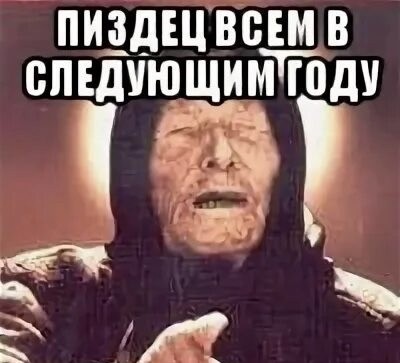ChatGPT попросили сгенерить азбуку для малышей