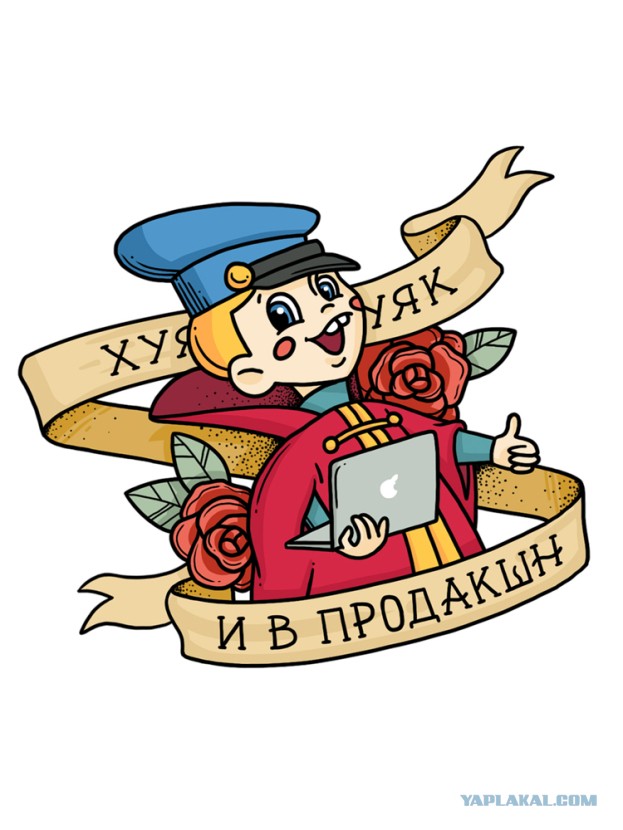 Цивилев призвал брать на работу в IТ участников военной операции