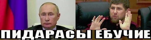 Поднажмем?