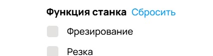 Работаю сельским учителем 15 лет. Вот 7 причин, почему российское образование катится в пропасть. Честно о своем опыте