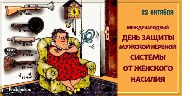 Вот это праздник!