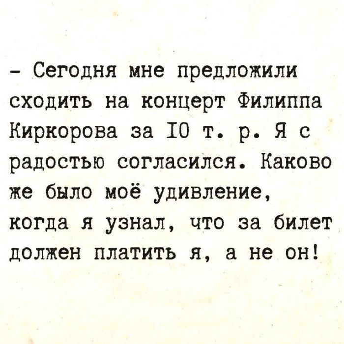 20485641.jpg