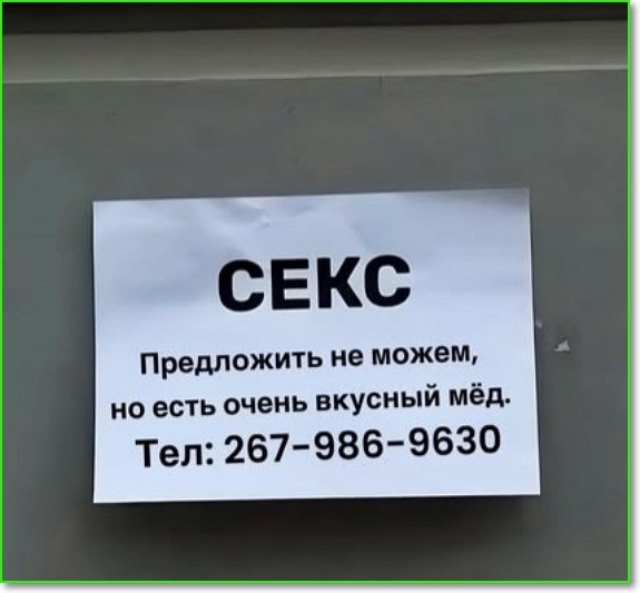 Субботние картинки