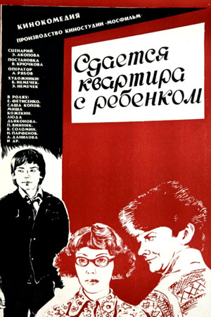 Развеиваем миф, что в СССР вдоволь-то и не ели и сравниваем с современностью