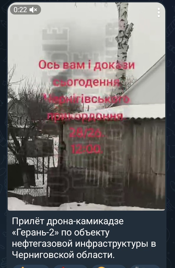 Я лично просил Путина не обстреливать Киев
