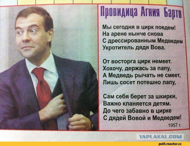 Корней Иванович Чуковский.