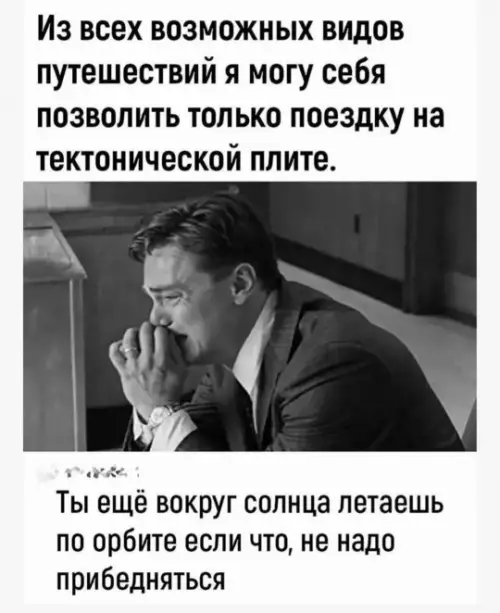 Картиночки, баянчики 09 февраля