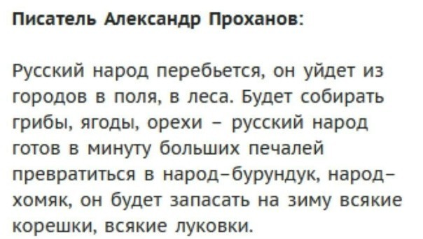 Скоро многим...