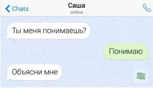 Картиночки, баянчики 21 февраля