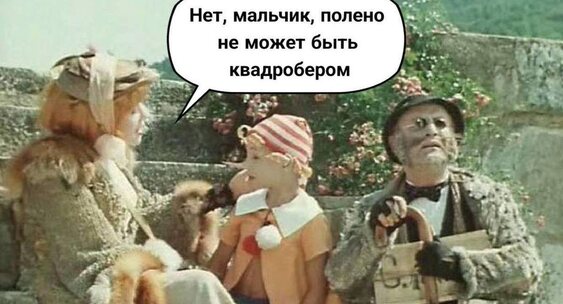 Правнучку Никиты Хрущёва Нину признали иноагентом, — СМИ