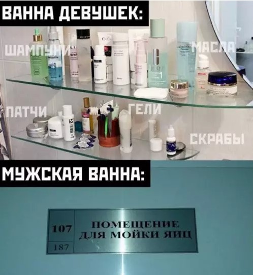 Картиночки, баянчики 15 марта