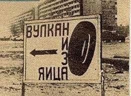Субботние картинки