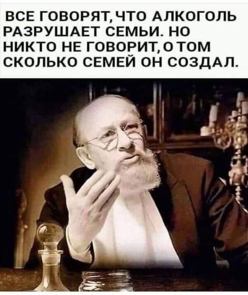 Картиночки, баянчики 22 марта