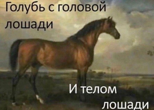 Забавные картинки, шутки из этих ваших интернетов