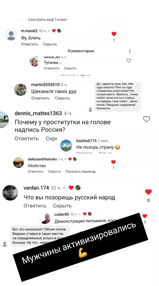 В Кемеровской области лыжница в откровенном купальнике произвела фурор на фестивале