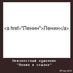 Субботние картинки