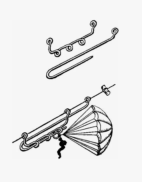 За запуск БПЛА оштрафован свердловчанин