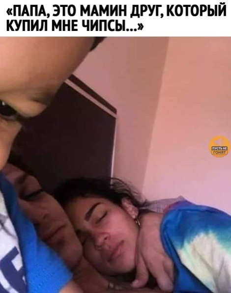 Пятничные картинки