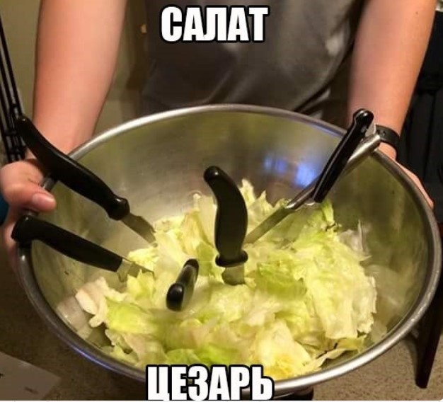 Картиночки, баянчики в начале мая