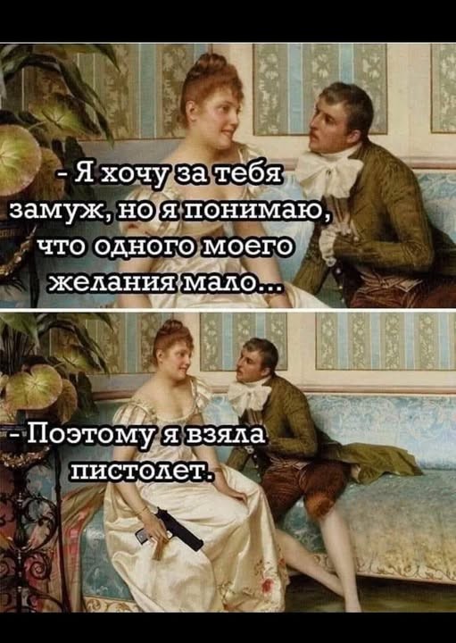 Картинки на среду